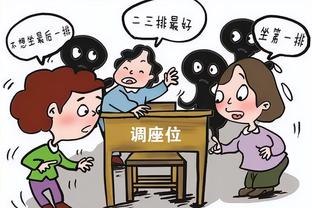 你怎么看❓萨顿：拜仁几乎还没出汗，就赢曼联了